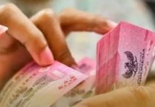 BLT Dana Desa 2026 Tahap 2 Diperkirakan Cair Juni-Juli